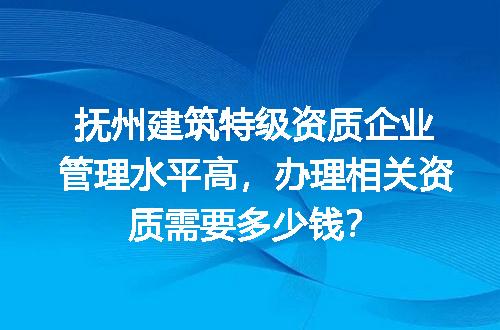 https://jian-housekeeper.oss-cn-beijing.aliyuncs.com/news/bannerImage/599498.jpg