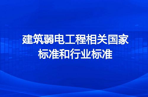 https://jian-housekeeper.oss-cn-beijing.aliyuncs.com/news/bannerImage/599513.jpg