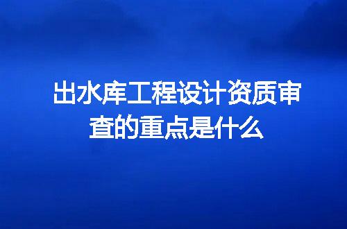 https://jian-housekeeper.oss-cn-beijing.aliyuncs.com/news/bannerImage/599519.jpg
