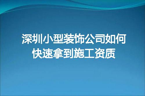 https://jian-housekeeper.oss-cn-beijing.aliyuncs.com/news/bannerImage/599525.jpg