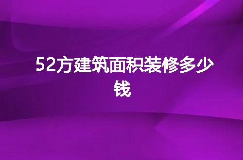 https://jian-housekeeper.oss-cn-beijing.aliyuncs.com/news/bannerImage/59953.jpg