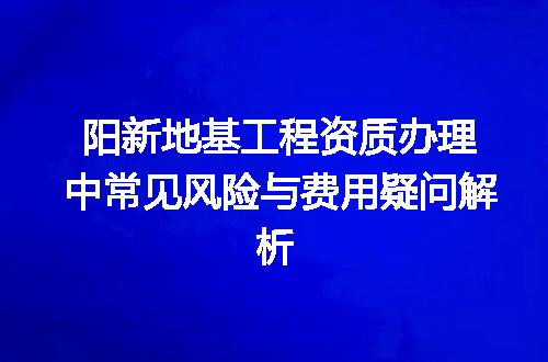 https://jian-housekeeper.oss-cn-beijing.aliyuncs.com/news/bannerImage/599548.jpg