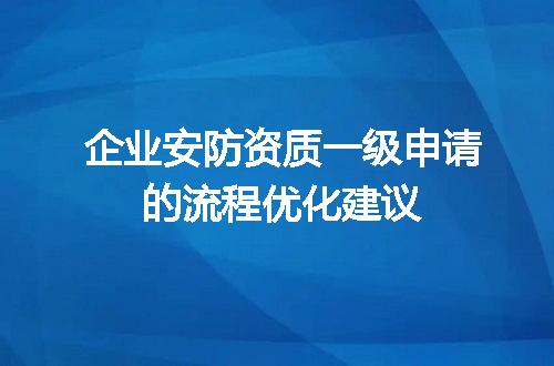 https://jian-housekeeper.oss-cn-beijing.aliyuncs.com/news/bannerImage/599560.jpg