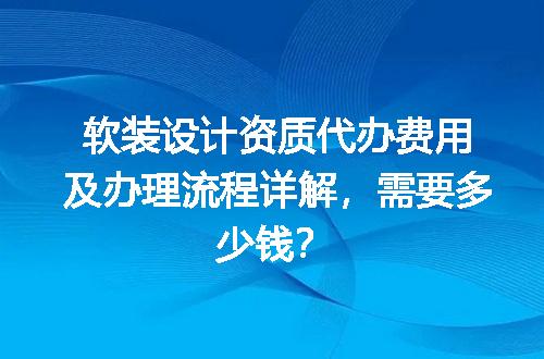https://jian-housekeeper.oss-cn-beijing.aliyuncs.com/news/bannerImage/599583.jpg