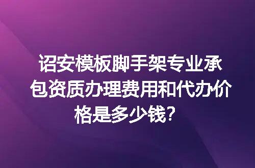 https://jian-housekeeper.oss-cn-beijing.aliyuncs.com/news/bannerImage/599589.jpg