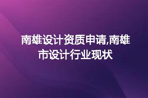 https://jian-housekeeper.oss-cn-beijing.aliyuncs.com/news/bannerImage/599601.jpg