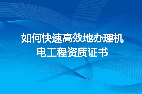 https://jian-housekeeper.oss-cn-beijing.aliyuncs.com/news/bannerImage/599625.jpg