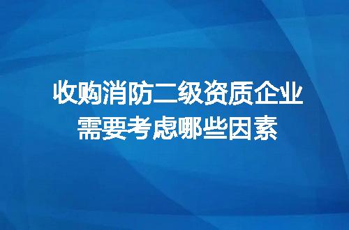 https://jian-housekeeper.oss-cn-beijing.aliyuncs.com/news/bannerImage/599633.jpg