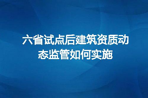 https://jian-housekeeper.oss-cn-beijing.aliyuncs.com/news/bannerImage/599636.jpg