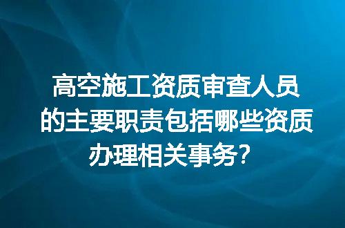https://jian-housekeeper.oss-cn-beijing.aliyuncs.com/news/bannerImage/599645.jpg