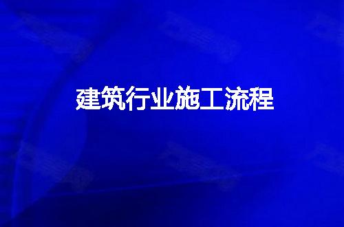 https://jian-housekeeper.oss-cn-beijing.aliyuncs.com/news/bannerImage/59965.jpg
