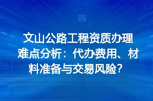 https://jian-housekeeper.oss-cn-beijing.aliyuncs.com/news/bannerImage/599656.jpg