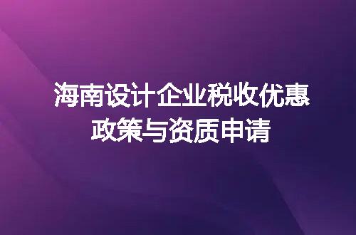 https://jian-housekeeper.oss-cn-beijing.aliyuncs.com/news/bannerImage/599670.jpg