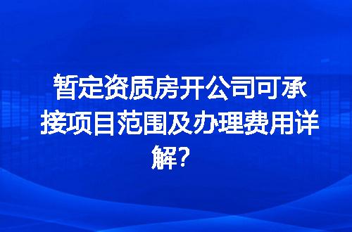 https://jian-housekeeper.oss-cn-beijing.aliyuncs.com/news/bannerImage/599679.jpg