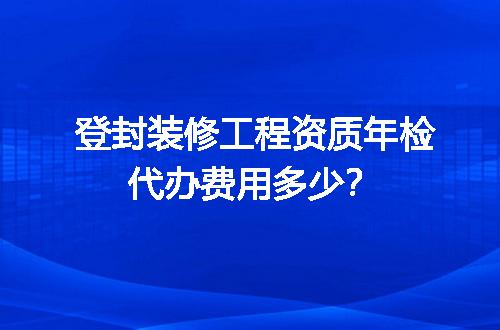 https://jian-housekeeper.oss-cn-beijing.aliyuncs.com/news/bannerImage/599688.jpg