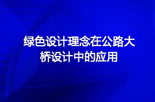 https://jian-housekeeper.oss-cn-beijing.aliyuncs.com/news/bannerImage/599689.jpg