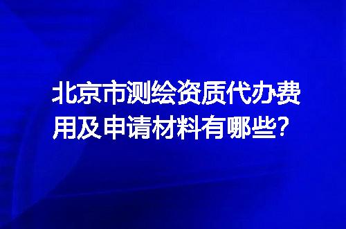 https://jian-housekeeper.oss-cn-beijing.aliyuncs.com/news/bannerImage/599696.jpg