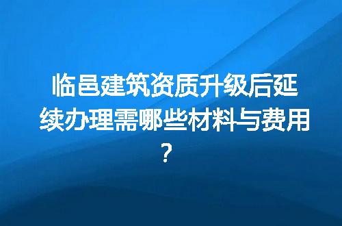 https://jian-housekeeper.oss-cn-beijing.aliyuncs.com/news/bannerImage/599730.jpg