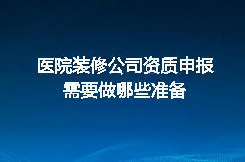https://jian-housekeeper.oss-cn-beijing.aliyuncs.com/news/bannerImage/599734.jpg