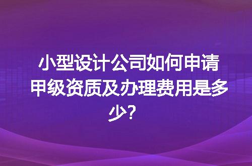 https://jian-housekeeper.oss-cn-beijing.aliyuncs.com/news/bannerImage/599736.jpg