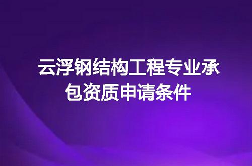 https://jian-housekeeper.oss-cn-beijing.aliyuncs.com/news/bannerImage/599741.jpg