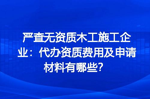 https://jian-housekeeper.oss-cn-beijing.aliyuncs.com/news/bannerImage/599743.jpg