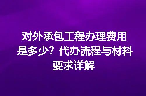 https://jian-housekeeper.oss-cn-beijing.aliyuncs.com/news/bannerImage/599745.jpg