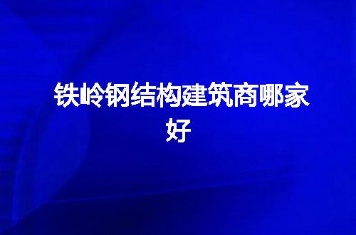 https://jian-housekeeper.oss-cn-beijing.aliyuncs.com/news/bannerImage/59977.jpg