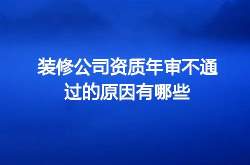 https://jian-housekeeper.oss-cn-beijing.aliyuncs.com/news/bannerImage/599773.jpg