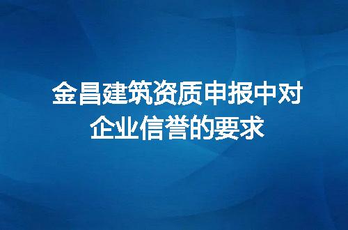 https://jian-housekeeper.oss-cn-beijing.aliyuncs.com/news/bannerImage/599778.jpg