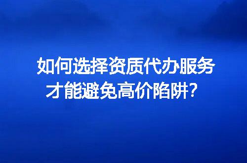 https://jian-housekeeper.oss-cn-beijing.aliyuncs.com/news/bannerImage/599780.jpg
