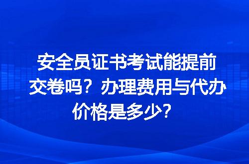 https://jian-housekeeper.oss-cn-beijing.aliyuncs.com/news/bannerImage/599781.jpg