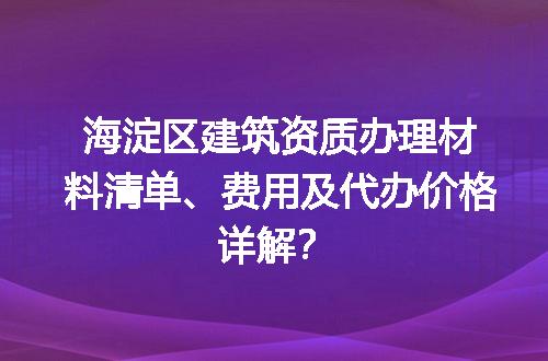 https://jian-housekeeper.oss-cn-beijing.aliyuncs.com/news/bannerImage/599789.jpg