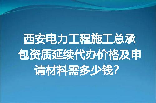https://jian-housekeeper.oss-cn-beijing.aliyuncs.com/news/bannerImage/599796.jpg