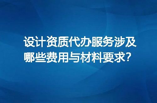 https://jian-housekeeper.oss-cn-beijing.aliyuncs.com/news/bannerImage/599798.jpg