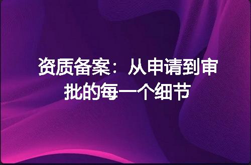 https://jian-housekeeper.oss-cn-beijing.aliyuncs.com/news/bannerImage/599801.jpg