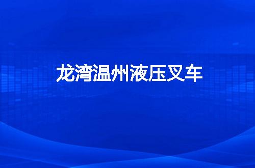 https://jian-housekeeper.oss-cn-beijing.aliyuncs.com/news/bannerImage/59981.jpg