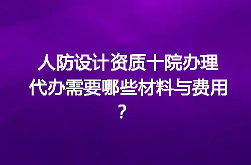 https://jian-housekeeper.oss-cn-beijing.aliyuncs.com/news/bannerImage/599813.jpg