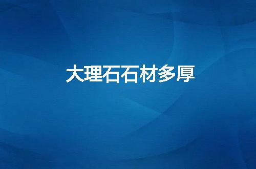 https://jian-housekeeper.oss-cn-beijing.aliyuncs.com/news/bannerImage/59982.jpg