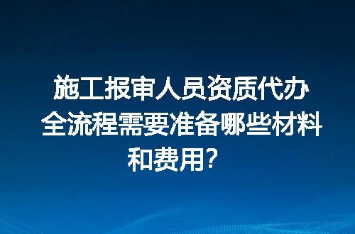https://jian-housekeeper.oss-cn-beijing.aliyuncs.com/news/bannerImage/599823.jpg