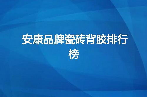 https://jian-housekeeper.oss-cn-beijing.aliyuncs.com/news/bannerImage/59983.jpg