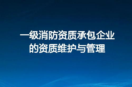 https://jian-housekeeper.oss-cn-beijing.aliyuncs.com/news/bannerImage/599833.jpg
