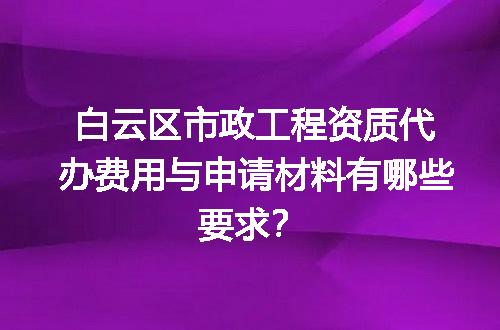https://jian-housekeeper.oss-cn-beijing.aliyuncs.com/news/bannerImage/599836.jpg