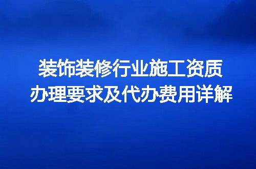 https://jian-housekeeper.oss-cn-beijing.aliyuncs.com/news/bannerImage/599854.jpg