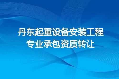 https://jian-housekeeper.oss-cn-beijing.aliyuncs.com/news/bannerImage/599859.jpg