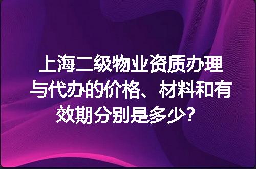 https://jian-housekeeper.oss-cn-beijing.aliyuncs.com/news/bannerImage/599864.jpg