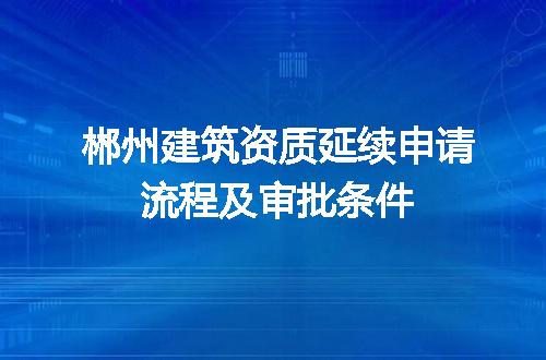 https://jian-housekeeper.oss-cn-beijing.aliyuncs.com/news/bannerImage/599865.jpg