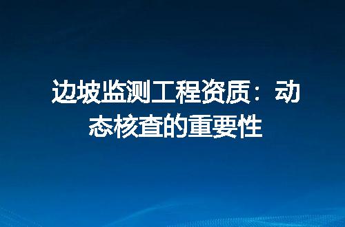 https://jian-housekeeper.oss-cn-beijing.aliyuncs.com/news/bannerImage/599866.jpg