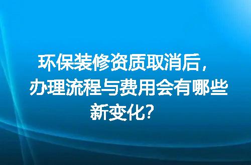https://jian-housekeeper.oss-cn-beijing.aliyuncs.com/news/bannerImage/599868.jpg