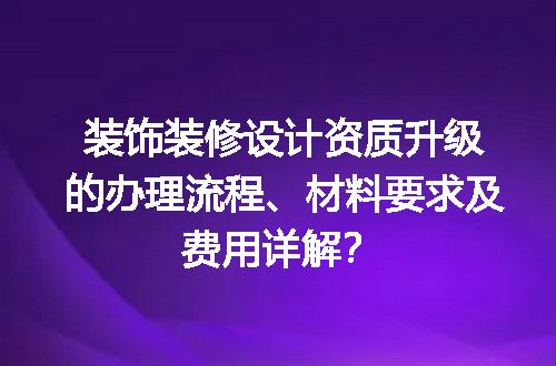 https://jian-housekeeper.oss-cn-beijing.aliyuncs.com/news/bannerImage/599875.jpg